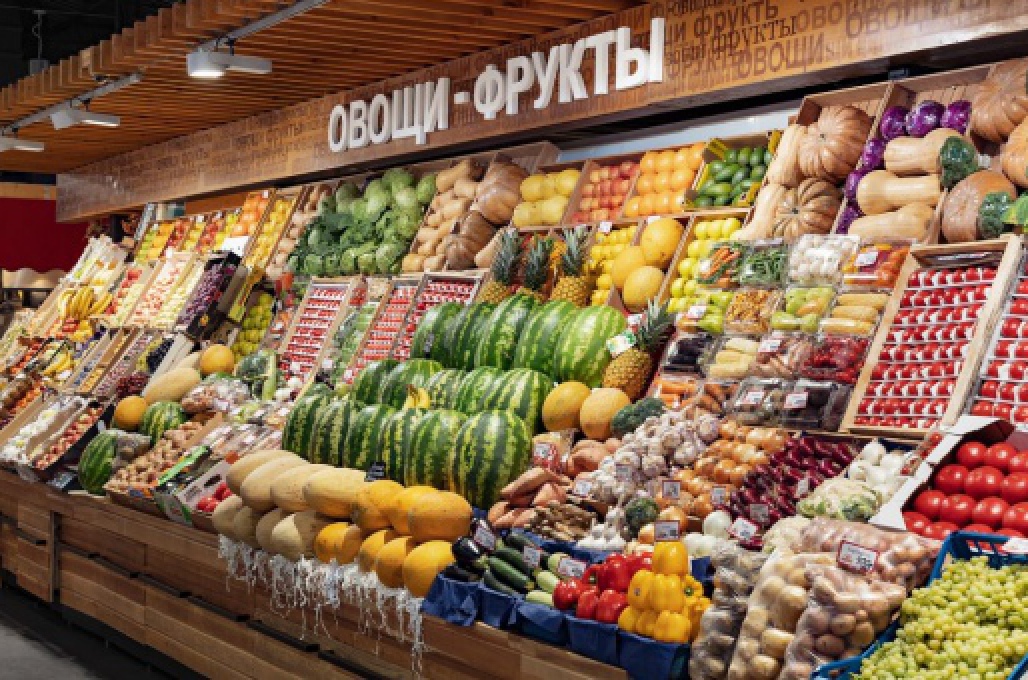 Овощи и фрукты